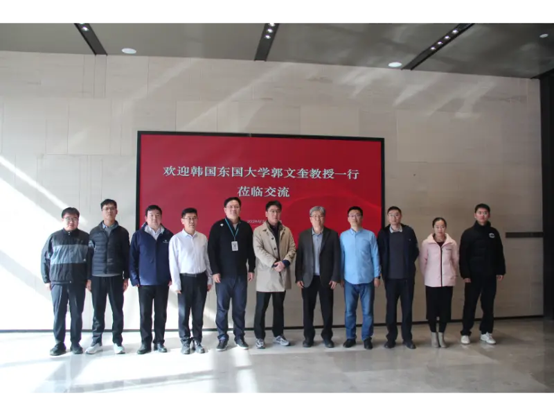 Shandong Lannuo ottaa professori KWAKin, Moon Kyun, tohtorin Donggukin yliopistosta Etelä-Koreasta kehittämään yhdessä uusia melunhallintaan liittyviä tutkimusaiheita Kiinan rakentamisen kahdeksannen suunnitteluosaston kanssa